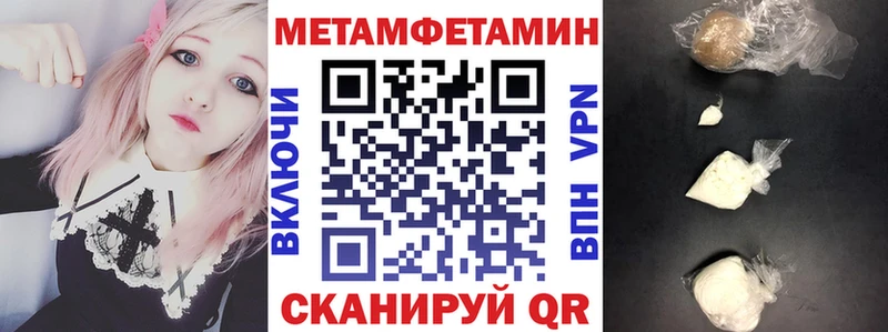 OMG ONION  Каменск-Уральский  АМФ Розовый 