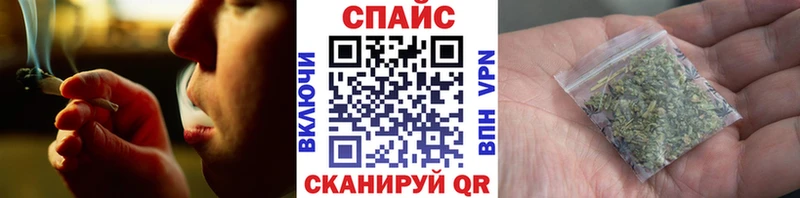 даркнет клад  цены наркотик  Каменск-Уральский  Бутират GHB 