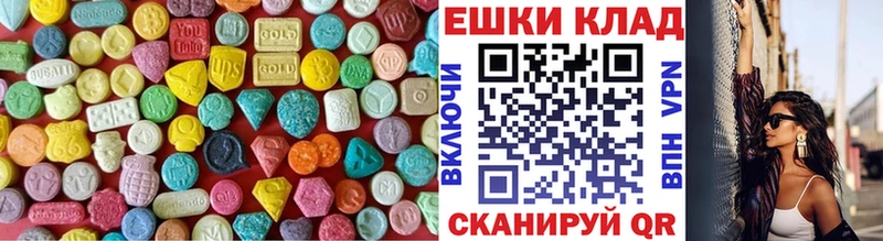 Ecstasy бентли  Каменск-Уральский 