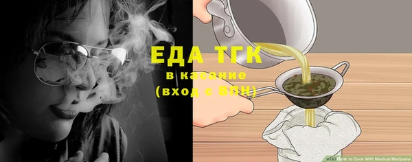 COCAINE Володарск