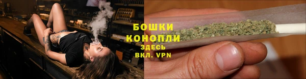COCAINE Володарск