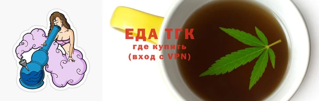 мет Волоколамск