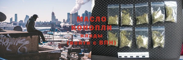 COCAINE Володарск