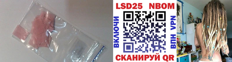 купить наркотик  Каменск-Уральский  LSD-25 экстази ecstasy 