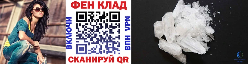 Первитин витя  наркотики  Каменск-Уральский 
